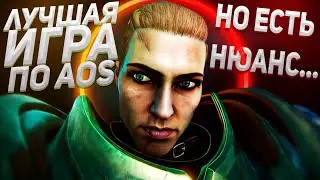 ЧТО НЕ ТАК С AGE OF SIGMAR: REALMS OF RUIN ?