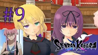 WHAT'S WITH THEIR ENERGY?!?! | SKSV Hebijo Route Episode 9 BLIND