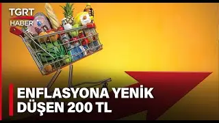 En Büyük Kağıt Paramızın Artık Sadece Adı Var! - Tuna Öztunç İle TGRT Ana Haber