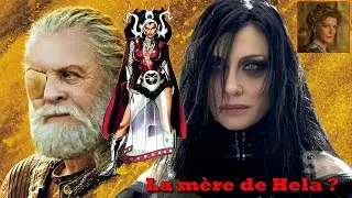 Qui est la mère de Hela ??? | Théorie MCU
