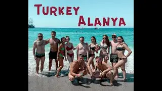 Турция, Алания | Kleopatra beach | Land of legends