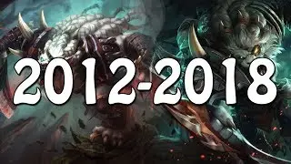 The Evolution Of Rengar [2012-2018] League Of Legends