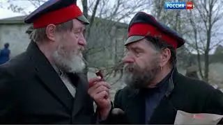 - Вот скушай конфетку, медовая!