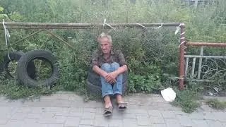 Бухарик