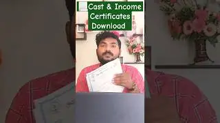 how to download cast certificate online | how to download income certificate online 