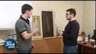 ЭТО МОЁ ДЕЛО как делают витражи  21 01 15