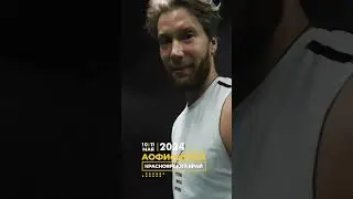 🔥Встречаемся уже через 2 дня в Красноярске! Присоединяйтесь: https://aoficonnect.ru/fitnesshub_krsk
