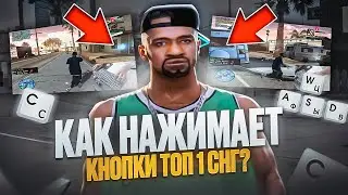 КАПТ С ВЕБКОЙ НА КЛАВИАТУРУ на EVOLVE RP в GTA SAMP / HANDCAM
