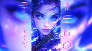 DJ Tachyon — Nebo