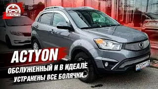 SsangYong Actyon 2л бензин, полностью обслужен и ухожен!