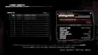 DoA5 lobby
