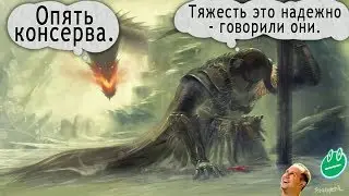 Воин, и его страдания набирают обороты. Requiem For a Dream + SLMP.