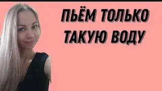 ЗАВТРАК БЫСТРО И #ПОЛЕЗНО #ВИТАМИНЫ 🌿 #ВОДА 💦