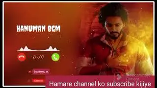 Hanuman Bgm Ringtone (Download Link Teja Sajja Ringtones Amrita Iyer Ms.#viral