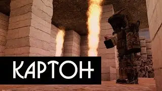 [STALCRAFT] Интервью с Картоном - Создатель Уведомителя