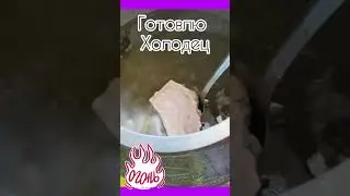 Ох и люблю я его🔥 #колесникованаталья
