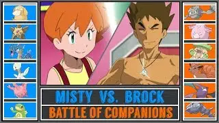 Misty vs. Brock (Pokémon Sun/Moon) - Companion Battle