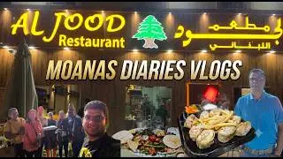 Try this food at Al jood lebaneses eastern cusine restaurant  at oman Azaiba oman muscat