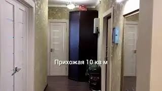 Купить 3 х комнатную квартиру ЦВЕТА ДЕНЕГ