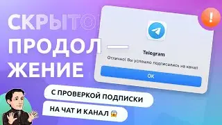 Добавляем кнопку 