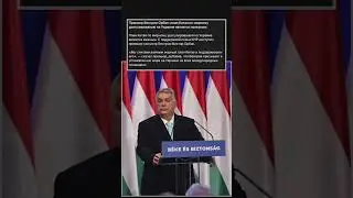 План Китая по мирному урегулированию на Украине является важным