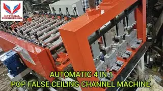 AUTOMATIC 4 IN 1 POP FALSE CEILING CHANNEL MACHINE / NATIONAL ENGINEERING WORKS