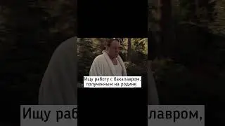 Поступайте в Германию с нами :)
