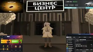 ARIZONA RP ESHKERE | КЛАССЫ АВТО, АВТОСАЛОН, БИЗНЕС ЦЕНТР, МАЙНИНГ, РЕФЕРАЛКА, КРАФТ, ХУД VICE-CITY🔥