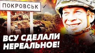 💥ЭКСКЛЮЗИВ С НУЛЯ! ВСУ СДЕЛАЛИ НЕВЕРОЯТНОЕ! ПОНЕСЛАСЬ! РОССИЯНЕ БЕГУТ! ПОТЕРИ ОГРОМНЫЕ!