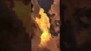 небо