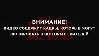 ЧТО НЕ ТАК С Doja Cat?
