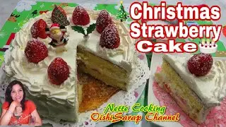 Christmas Strawberry Cake