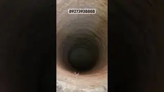 Шахта колодца без колец. Как выглядит шахта колодца? 