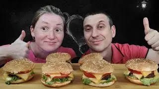 МУКБАНГ ДОМАШНИЙ БУРГЕР | MUKBANG HOMEMADE BURGER | 