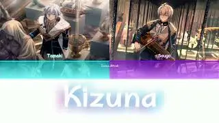 IDOLiSH7 / Kizuna (キズナ) - MEZZO 「Kan/Rom/Per」