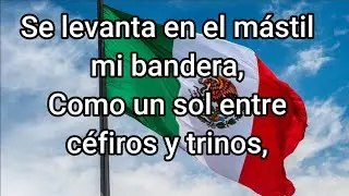 Toque de bandera con letra Versión escolar
