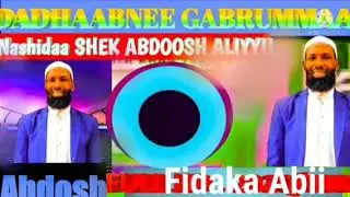 Munshida shek Abdosh Aliyyii new Nashida 2022