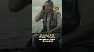 «Особенности национальной рыбалки» на испанском | Тимошкин