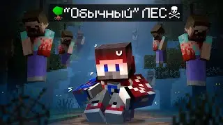 😱Мы с Друзьями Провели 24 Часа в 