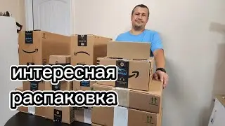 Интересная распаковка Amazon