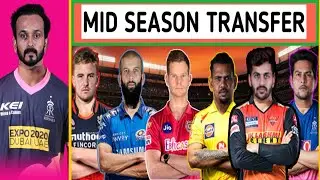 IPL 2021 - Mid Season Transfer 2021 | 3 Big Players Traded