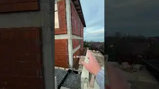 Строим дом в ЛОО, 