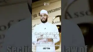 MIIRATHI |  KUTUMIA MALI YA MAREHEMU | MUHAMMAD FAWZY RUDAINY