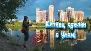 ВЫ НЕ ЗНАЛИ про это Китайское ЧУДО! Боевой СПИННИНГ ДЛЯ ДЖИГА который УДИВЛЯЕТ.