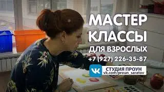 4.4. Современный эффект переворачивания текста. Техника Flip