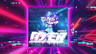 kidd depressed - ayer (remix)
