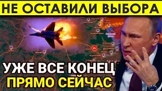 Сводка на утро 15 января | Запад на лопатках. Чем оборонно-промышленный комплекс России удивил мир.