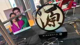 ExpoÓptica 2024 - Servision