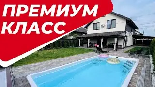 Крюковщина. Від власника. Преміум будинок 160 м2 у котеджному містечку