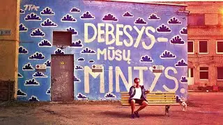 ANTIS | Debesys